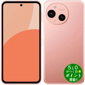 ◆最大3000円CP＋P3倍！！1/15◆SHARP シャープ AQUOS sense9 SH-M29B コーラル 6.1型 256GB SIMフリー 防水・防塵・おサイフケータイ【転送不可】