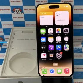【中古】iPhone14 Pro 256GB ゴールド MQ173J/A SoftBank版SIMフリー