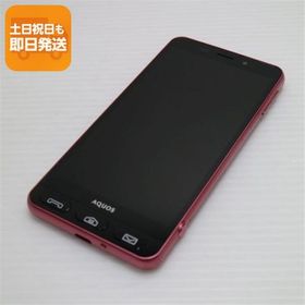 新品同様 Softbank 509SH シンプル スマホ3 ピンク 判定○ 即日発送 スマホ SOFTBANK SHARP 本体 白ロム あすつく 土日祝発送OK