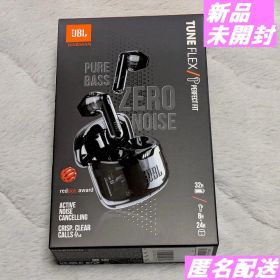 新品 JBL TUNE FLEX ワイヤレスイヤホン TFLEXGBLK 黒