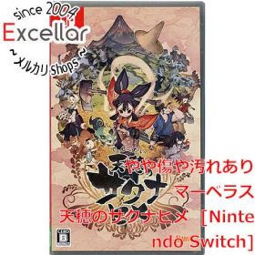 [bn:18] 天穂のサクナヒメ Nintendo Switch