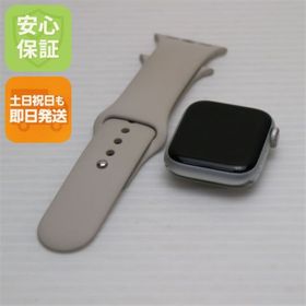 アップル(Apple)のApple Watch SE 40mm Cellular セルラー シルバー M222(その他)