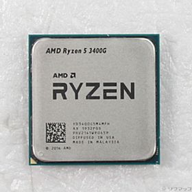 Ryzen 5 3400G 〔3.7GHz／SOCKET AM4〕