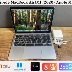 【中古】送料無料［美品］Apple MacBook Air（M1, 2020）Apple M1 / メモリ8GB / SSD 256GB / Windows 11 /Office 2024品質保証あり 初期設定不要 無料サポート