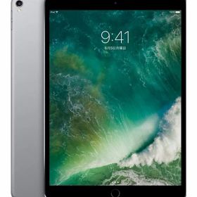 【中古】【安心保証】 iPad Pro 10.5インチ 第1世代[256GB] セルラー au スペースグレイ