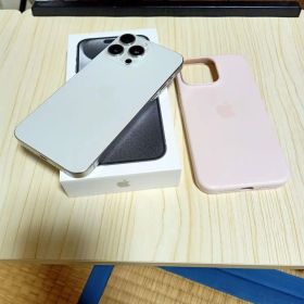 Apple iPhone 15 pro max white titanium