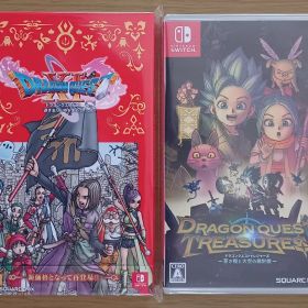 【2本セット品】ドラゴンクエスト11S☆新品☆ドラゴンクエスト トレジャーズ