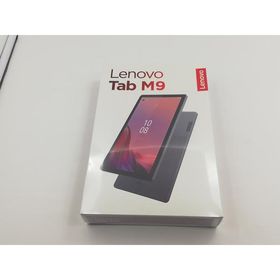 【未使用】Lenovo 国内版 【SIMフリー】 Lenovo Tab M9 4GB 64GBZAC50029JP アークティック グレー【福岡筑紫】保証期間３ヶ月