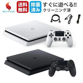 ソフトプレゼント★PS4 本体 すぐ遊べるセット コントローラー付 500GB プレステ4 SONY PlayStation4 プレイステーション4 CUH-2000~2200 ジェット・ブラック/グレイシャー・ホワイト 中古