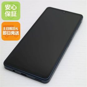 安心保証 超美品 SIMフリー AQUOS sense8 SH-M26 ブラック