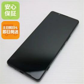 【中古】安心保証 超美品 Xperia 1 IV SO-51C ブラック スマホ 白ロム 中古土日祝発送OK