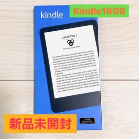 アマゾン(Amazon)のKindle キンドル 16GB ブラック 新品未開封(電子ブックリーダー)