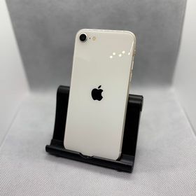 ○ハピネス SIMフリー iPhoneSE 第3世代 128GB スターライト バッテリー83%