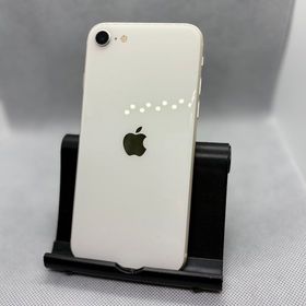 ○ハピネスネット SIMフリー iPhoneSE 第3世代 128GB スターライト
