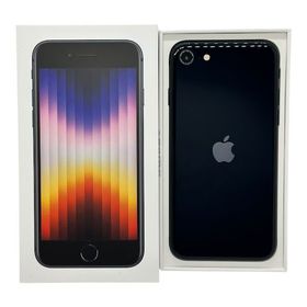iPhone SE(第3世代) 64GB ミッドナイト SIMフリー Yモバイル版 バッテリー83％