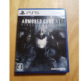 ARMORED CORE VI FIRES OF RUBICON（アーマード・…(家庭用ゲームソフト)