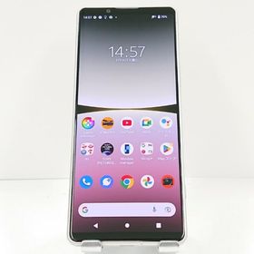 Xperia 5 IV SOG09 au エクリュホワイト 送料無料 即決 本体 c14525