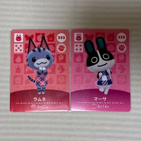 amiibo ラムネ マーサ(その他)