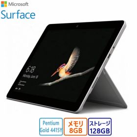 マイクロソフト(Microsoft) タブレットPC マイクロソフト Surface Go MCZ-00014/Pentium Gold/128GB/8GB/10.0型/Win 11/中古：目立った傷や汚れなし/整備済製品
