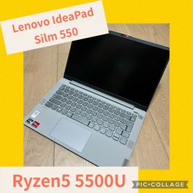 レノボ(Lenovo)のIdeaPad Slim 550 82LM007GJP Ryzen5 5500U(ノートPC)