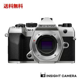 オーエム システム OM-5 Mark II ボディ シルバー OM SYSTEM【訳あり特価】（出荷後転送不可）