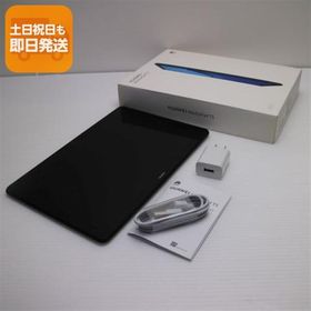 美品 MediaPad T5 Wi-Fiモデル ブラック タブレット 本体 中古 あすつく 土日祝発送OK