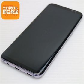美品 SC-02J Galaxy S8 グレイ 即日発送 スマホ SAMSUNG docomo 本体 白ロム あすつく 土日祝発送OK