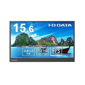 液晶ディスプレイ アイ・オー・データ DI-YC162H [15.6型フルHD対応モバイルディスプレイ]