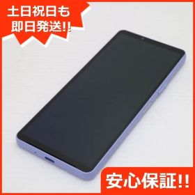 美品 SOG11 Xperia 10 V ラベンダー AU スマホ SONY 即日発送 土日祝発送OK 01000