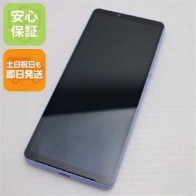 超美品 SOG11 Xperia 10 V ラベンダー AU スマホ SONY 即日発送 土日祝発送OK 09000