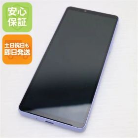 超美品 SOG11 Xperia 10 V ラベンダー AU スマホ SONY 即日発送 土日祝発送OK 06000