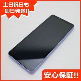 超美品 SOG11 Xperia 10 V ラベンダー AU スマホ SONY 即日発送 土日祝発送OK 04000