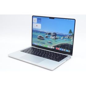 MacBook Pro 14インチ M5 (2025) 中古 214,980円 | ネット最安値の価格