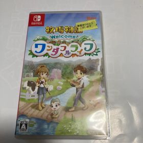 牧場物語 Welcome！ワンダフルライフ