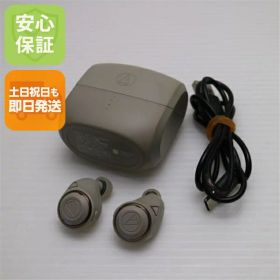 【中古】中古 ATH-CKS50TW ベージュ イヤホン オーディオテクニカ 安心保証 即日発送 あす楽 土日祝発送OK