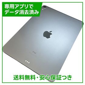 【バッテリー88%】iPadPro 11インチ Wi－Fi 64GB スペースグレイ