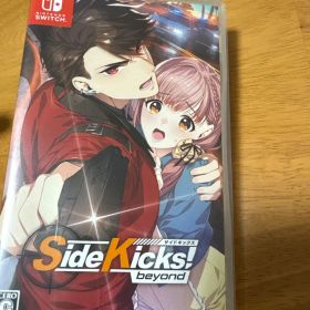 Switch Side Kicks! beyond