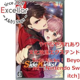 [bn:1] Side Kicks！ Beyond Nintendo Switch