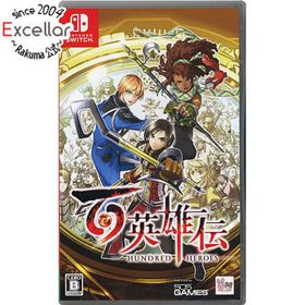 ニンテンドースイッチ(Nintendo Switch)の百英雄伝 Nintendo Switch(家庭用ゲームソフト)