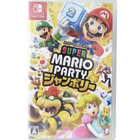 【Nintendo】【未使用品】ニンテンドー『スーパー マリオパーティ ジャンボリー』HAC-P-A7HLA Switch ゲームソフト 1週間保証【中古】