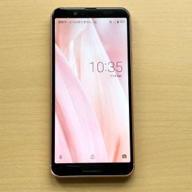 超美品⭐︎AQUOS sense3 64GB ソフトピンク SHV45 au