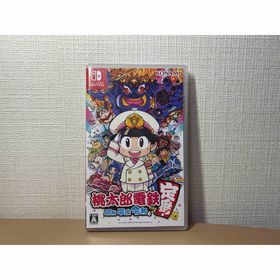 コナミ(KONAMI)の桃太郎電鉄 昭和 平成 令和も定番 Nintendo Switch 桃鉄(家庭用ゲームソフト)
