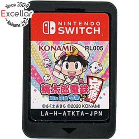 ニンテンドースイッチ(Nintendo Switch)の桃太郎電鉄 ～昭和 平成 令和も定番！～ Nintendo Switch ソフトのみ(家庭用ゲームソフト)