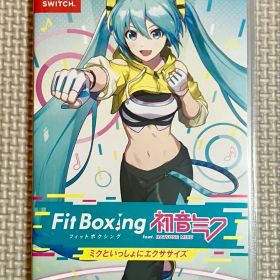【Fit Boxing feat. 初音ミク】 ‐ミクといっしょにエクササイズ