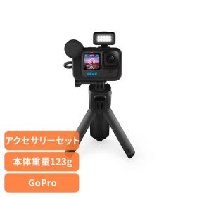 カメラ GoPro ゴープロHERO12 Black Creator Edition CHDFB-121-JPゴープロ アクションカメラ ウェアラブルカメラ 写真 動画 VLOG 撮影 コンパクト 小型 GOPRO 【B】