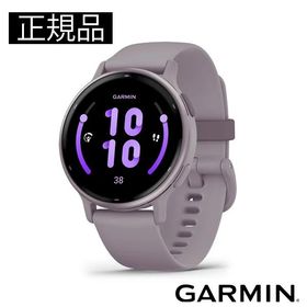 GARMIN ガーミン vivoactive 5 フィットネスGPSウォッチ 010-02862-43 正規輸入品 爆買