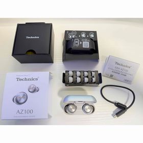 テクニクス(Technics)のTechnics EAH-AZ100 ホワイト ワイヤレスヘッドホン(ヘッドフォン/イヤフォン)