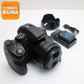 新品同様 DMC-FZ300 ブラック 即日発送 コンデジ Panasonic LUMIX 本体 あすつく 土日祝発送OK