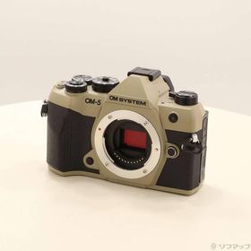 〔中古〕OMSYSTEM OM-5 Mark II ボディ サンドベージュ〔276-ud〕