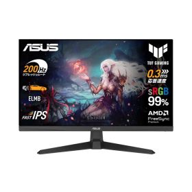 ASUSゲーミングモニター/TUF Gaming VG259Q5A 24.5インチ
